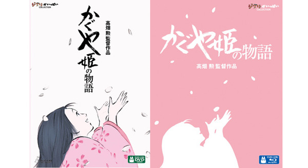 ジブリ高畑勲『かぐや姫の物語』、本日より国立新美術館で特別展