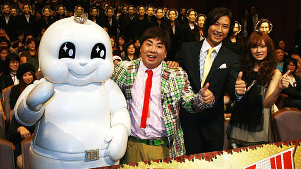 101人の谷原章介と塚地のコマネチ 大爆笑 ハンサム スーツ 試写会 Cinemacafe Net