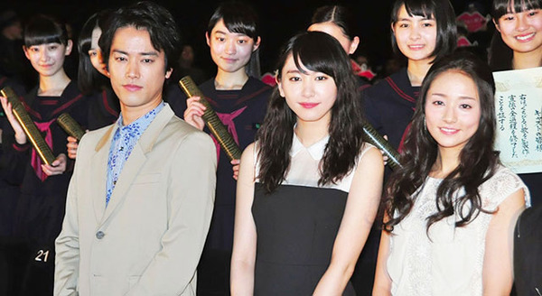新垣結衣 先生 の祝辞に合唱部生徒たち涙 Cinemacafe Net