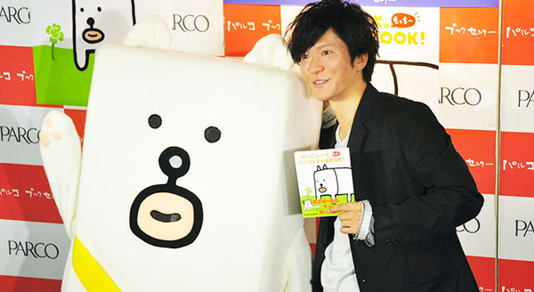 画伯・田辺誠一、自ら生み出した「かっこいい犬」もっちー（実物）と