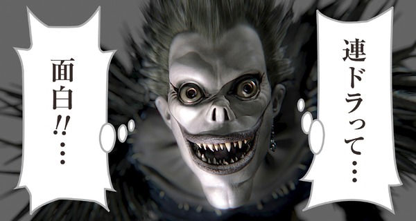 デスノート 実写版 ピストンロボット(ニアが持ってた) Amazon.co.jp