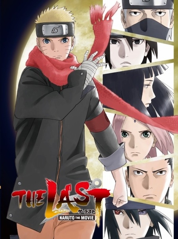 THE LAST -NARUTO THE MOVIE-』シリーズ最高ヒット作がBD＆DVDに