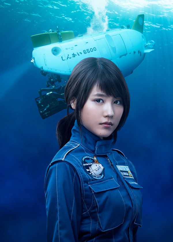 新品、未開封　海に降る Blu-ray BOX〈3枚組〉有村架純主演 164450.jpg