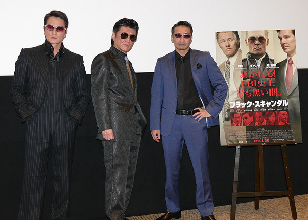 コワモテ 小沢仁志 意外な素顔 実は イッツ ア スモールワールドが大好き 5枚目の写真 画像 Cinemacafe Net