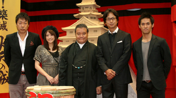製作費15億円『火天の城』公開 椎名桔平「西田さんのお腹…いや胸を借り