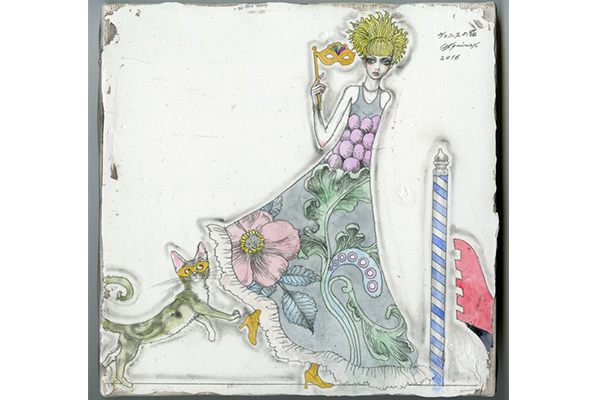 風の谷のナウシカ 原案 虫めずる姫 など新作原画を公開 宇野亞喜良展 Cinemacafe Net