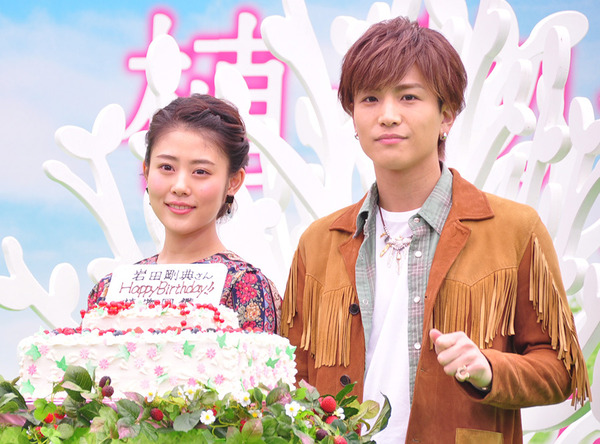 三代目JSB・岩田剛典、27歳を迎え「いよいよアラサー（笑