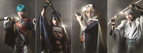 鈴木拡樹＆染谷俊之ら、華麗な“刀剣男子”を披露！舞台「刀剣乱舞