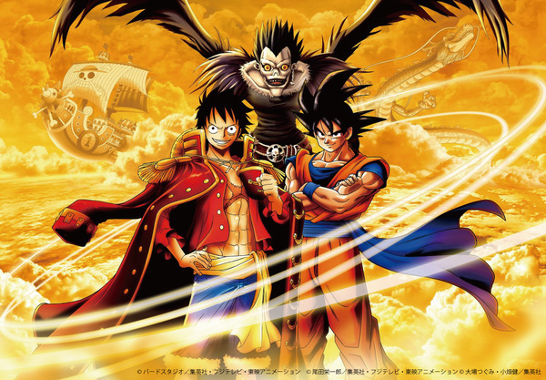 デスノート DEATH NOTE リアル脱出ゲーム 缶バッジ ニア - メルカリ