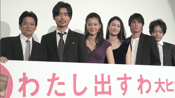 小雪らがしあわせ指南 森田芳光監督は万馬券予想 映画 わたし出すわ 初日 Cinemacafe Net