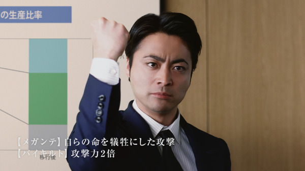 美術品・アンティーク・コレクション 希少 店頭用 ドラゴンクエスト Ⅺ