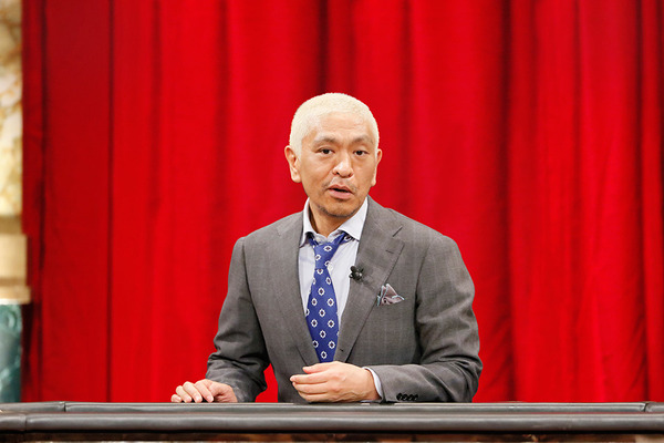 松本人志 新作は壮大な にらめっこ ドキュメント Amazonプライム ビデオにて Cinemacafe Net