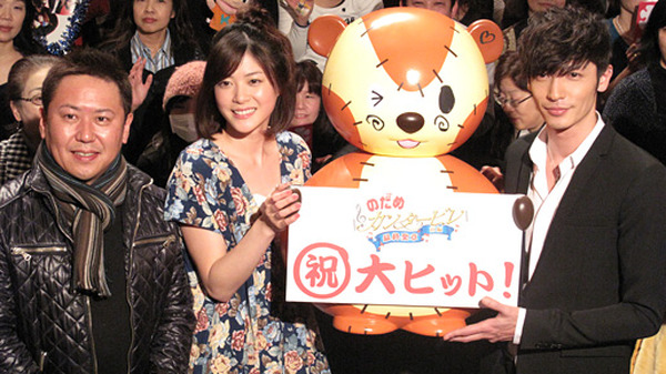 天然女優 上野樹里 早くも続編を約束 のだめ 大ヒット舞台挨拶 Cinemacafe Net