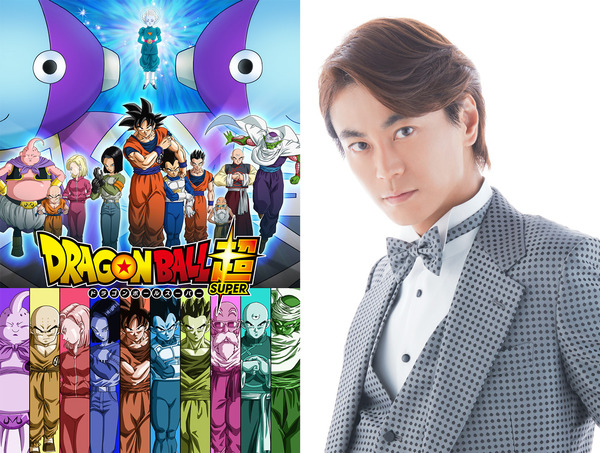氷川きよし、「ドラゴンボール超」OP曲でアニソン初挑戦！「雪之丞さんワールド全開」 | cinemacafe.net