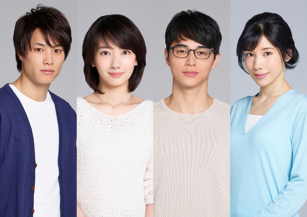 波瑠 東出昌大が夫婦役 いくえみ作品が初の連ドラ化 あなたのことはそれほど Cinemacafe Net 波瑠 東出昌大が夫婦役 いくえみ作品が初の連ドラ化 あなたのことはそれほど Cinemacafe Net