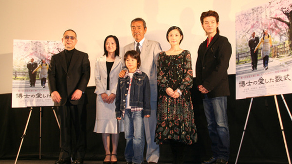 『博士の愛した数式』寺尾聰、深津絵里、斉藤隆成、吉岡秀隆、小泉堯史監督、小川洋子 記者会見