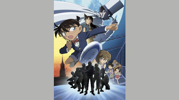 映画 名探偵コナン 天空の難破船 両面印刷 B1ポスター 額縁 非売品 名