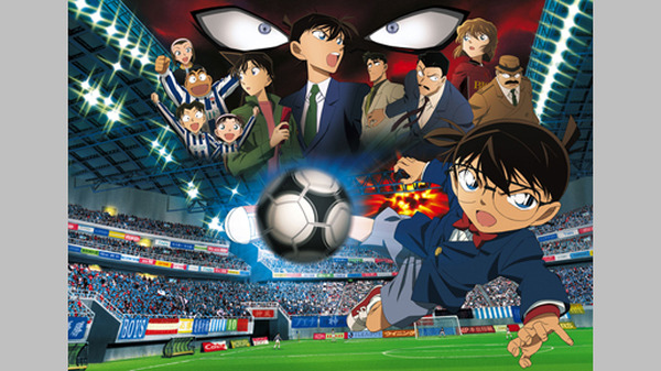 名探偵コナン 11人目のストライカー サッカーボール 名探偵コナン 11人目のストライカー』作品情報 | cinemacafe.net