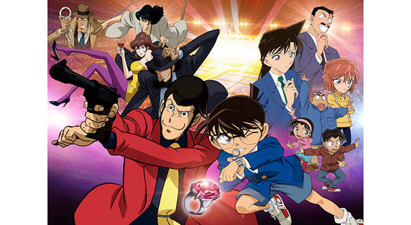 ルパン三世vs名探偵コナン THE MOVIE』作品情報 | cinemacafe.net ルパン三世vs名探偵コナン THE MOVIE』作品情報 | cinemacafe.net