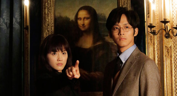 万能鑑定士Q −モナ・リザの瞳−』作品情報 | cinemacafe.net