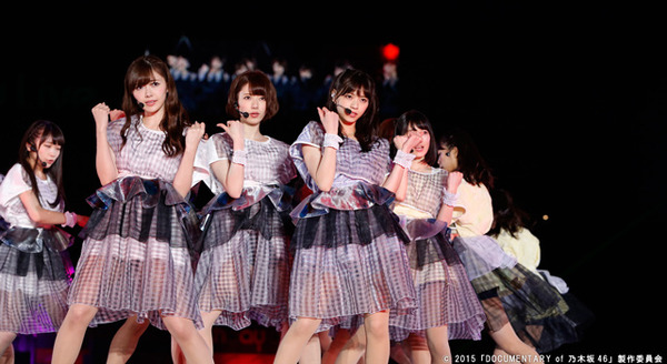 悲しみの忘れ方 Documentary of 乃木坂46』作品情報 | cinemacafe.net
