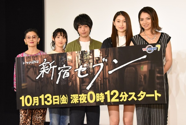 上田竜也、女優初挑戦の家入レオから尊敬のまなざし「すごく素敵な方