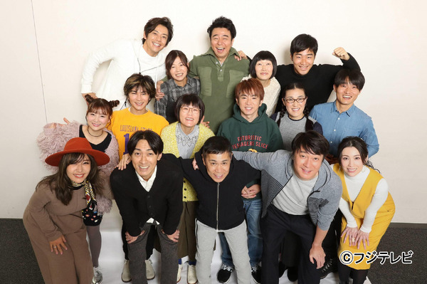 まだ受け入れられない」「ひとつの時代が終わった」…「めちゃイケ