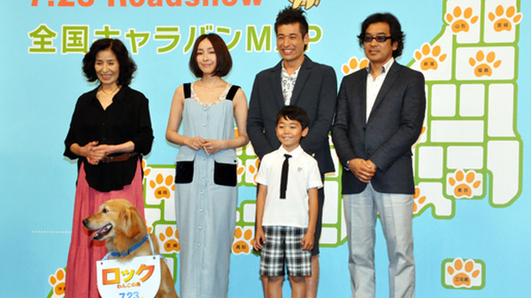 佐藤隆太、三宅島で倍賞美津子と真夜中のサシ飲み！ 麻生久美子は無念