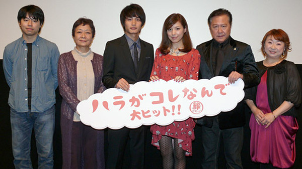 中村蒼 10代最後のキスのお相手は まさかの おじさん Cinemacafe Net