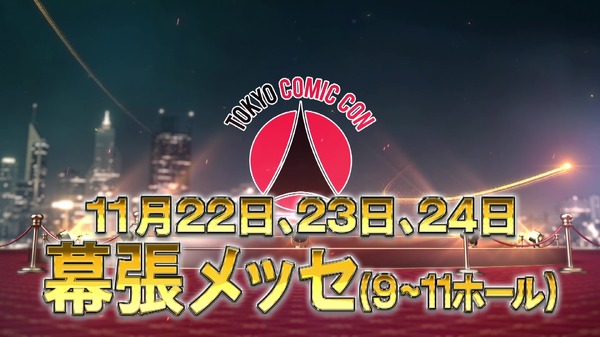 オーランド・ブルーム来日キャンセルへ…「東京コミコン2019