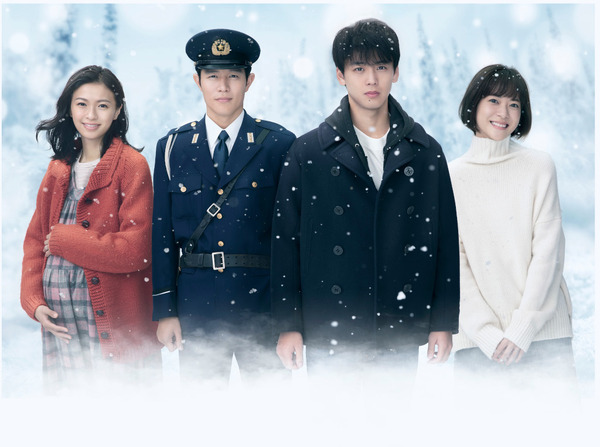 テセウスの船 Blu-ray テセウスの船 Blu-ray BOX | 竹内涼真 |