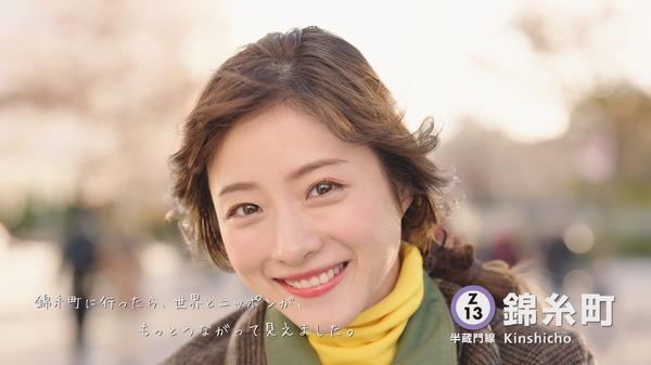 石原さとみ 錦糸町で異国を味わう新cmスタート Cinemacafe Net