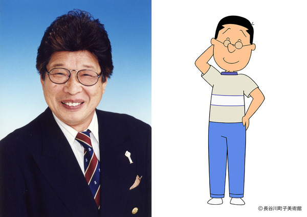 マスオ役 増岡弘さん逝去 サザエさん 関係者がコメント Cinemacafe Net