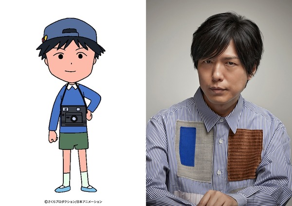 神谷浩史 梶裕貴が登場 キートン山田の最後のナレーションも ちびまる子ちゃん 春のスペシャル月間スタート Cinemacafe Net