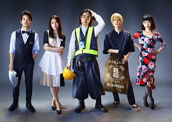 コントが始まる DVD-BOX〈6枚組〉中村倫也生写真付き コントが始まる DVD-BOX〈6枚組〉中村倫也生写真付き コントが始まる