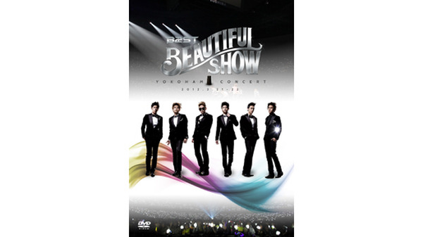 BEAST」の横浜アリーナ公演が初のDVD化！ 「次は東京ドームで会いま