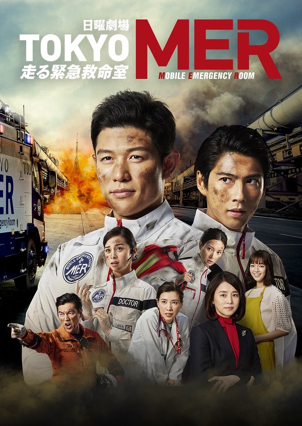 仲野太賀 草彅剛 伊藤沙莉がサプライズ登場 ディズニープラス 日本 韓国などの新コンテンツを発表 2枚目の写真 画像 Cinemacafe Net