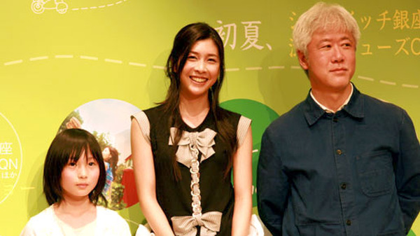 竹内結子が2年ぶりにスクリーンに復帰 竹内結子 松本花奈 根岸吉太郎監督 サイドカーに犬 完成記者会見 1枚目の写真 画像 Cinemacafe Net