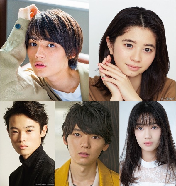 神様のえこひいき 藤原大祐×桜田ひよりW主演「神様のえこひいき」窪塚愛流、新井舞