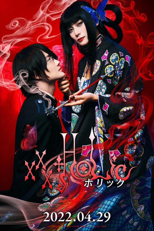 神木隆之介＆松村北斗＆玉城ティナが和気あいあい！ 『xxxHOLiC』劇場 