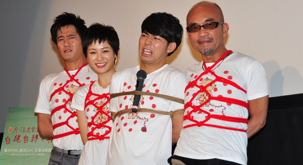 ピース綾部 杉本彩との共演に フェロモンが半端ない と大興奮 Cinemacafe Net