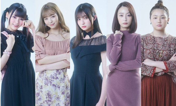 吉川愛が“レンタル彼女”役、横田真悠＆宇垣美里ら「明日、私は誰かの