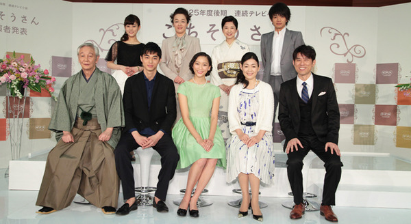 Nhkテレビ小説 ごちそうさん キャスト発表 東出昌大は大抜擢にも へえ 1枚目の写真 画像 Cinemacafe Net