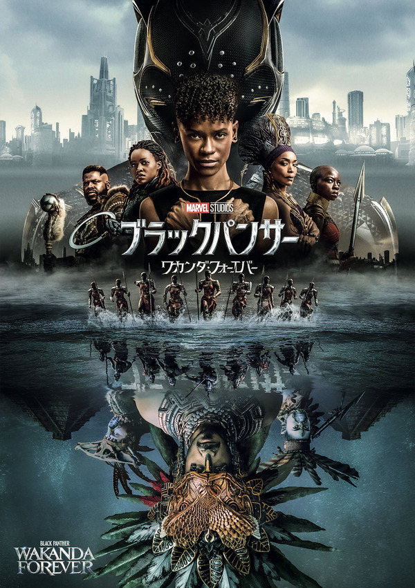 アンジェラ・バセット、“女王”の貫録見せる！『ブラックパンサー