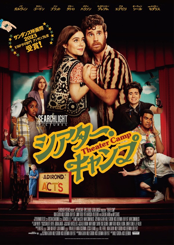 DVD 女性鬼 サンダンス映画祭特別審査員賞受賞作品