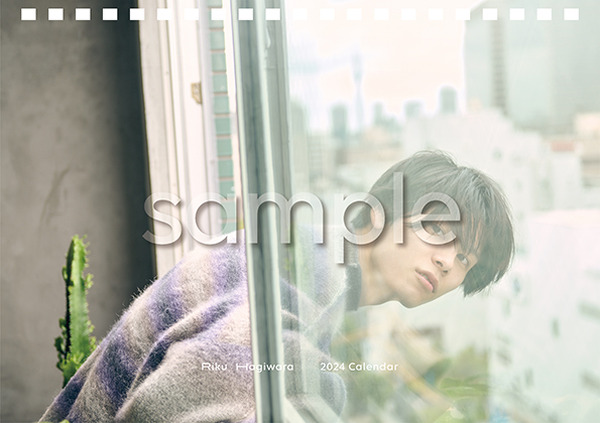 萩原利久 カレンダー 2024 サイン入り 新品】萩原利久 2024 カレンダー 直筆サイン入り TSUTAYA 蔦屋