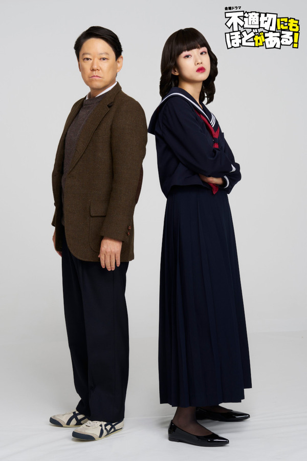 阿部サダヲ＆吉田羊の子ども役に河合優実と坂元愛登「不適切にもほどが