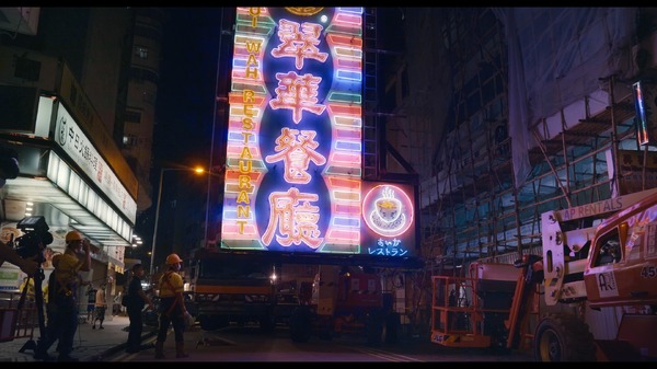 Wrangler 巨大 ネオン看板 【公式通販】