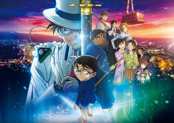 名探偵コナン 100万ドルの五稜星』興収33億円突破、シリーズ歴代No.1
