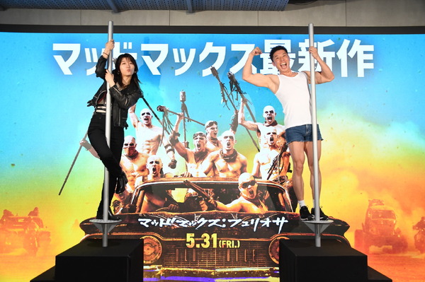 マッドマックス：フュリオサ』公開記念、渋谷の中心で「マッドワールド